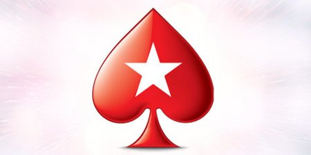 PokerStars udostępnia aktualizację oprogramowania klienckiego